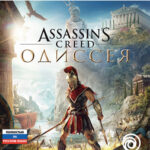 Assassin's Creed: Одиссея (PS4) (GameReplay)