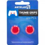Накладки защитные  Artplays Thumb Grips красные