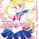 Sailor Moon (Том 1)