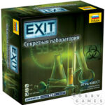 Настольная игра Exit Квест - Секретная лаборатория