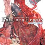 Сердца Пандоры (Книга 8)