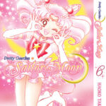 Манга Sailor Moon (Том 6)