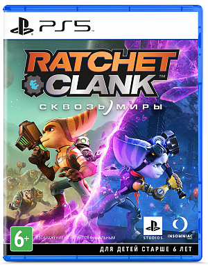 Ratchet & Clank ? Сквозь Миры (Rift Apart) (PS5)