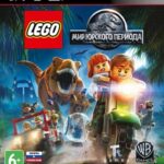 LEGO Мир Юрского периода (PS3) (GameReplay)