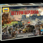 Настольная игра Великая Отечественная: Берлинская операция - Штурм Берлина