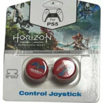 Накладки на стики для геймпада DualSense (PS5) - Horizon: Forbidden West (красные) (2 шт.)