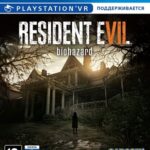 Resident Evil 7 (PS4) (GameReplay)