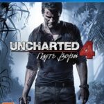 Uncharted 4: Путь вора (PS4) (GameReplay)