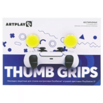 Накладки Artplays Thumb Grips для геймпада PS5 DualSense (2 шт.) (желтые)