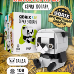 Конструктор Qbrix: Kids - Панда