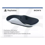 Зарядная станция (Controller Charging Station) для PlayStation VR2 Sense